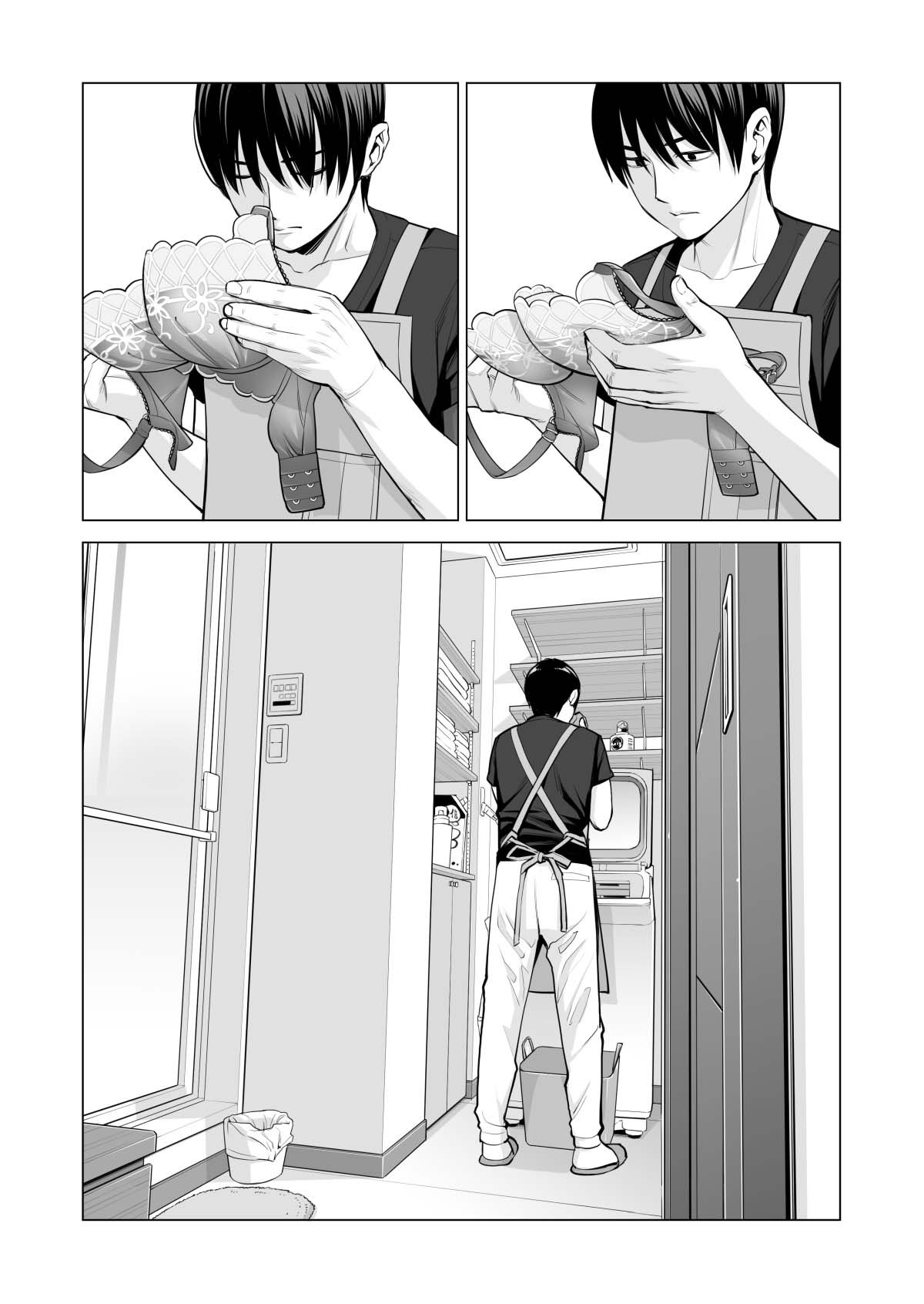 Đọc truyện hentai Nureane - Đêm hè, làm tình cùng chị gái đã ly dị - Ch. 1