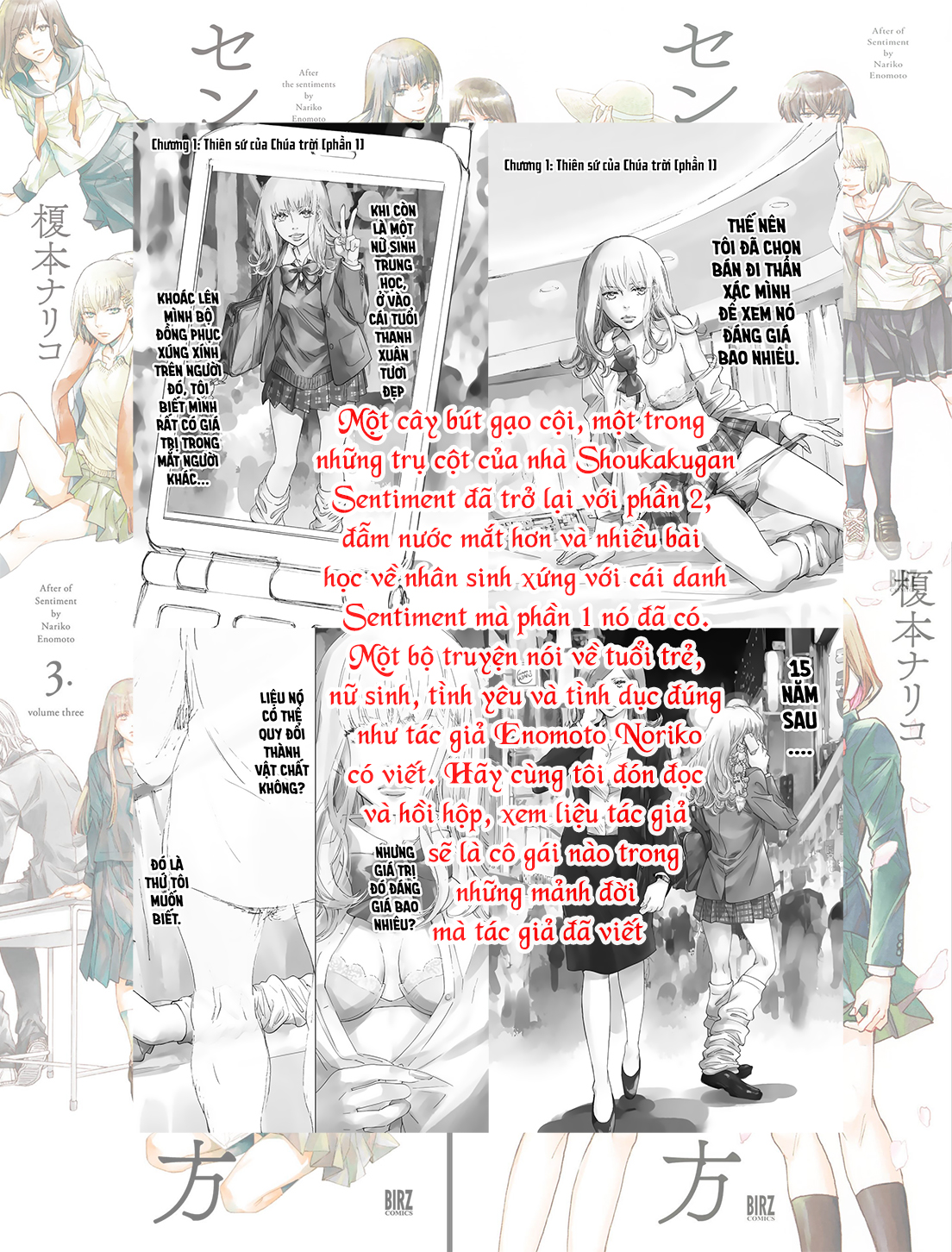 Đọc truyện hentai Chiếc vòng tay đánh cắp cơ thể! - Oneshot
