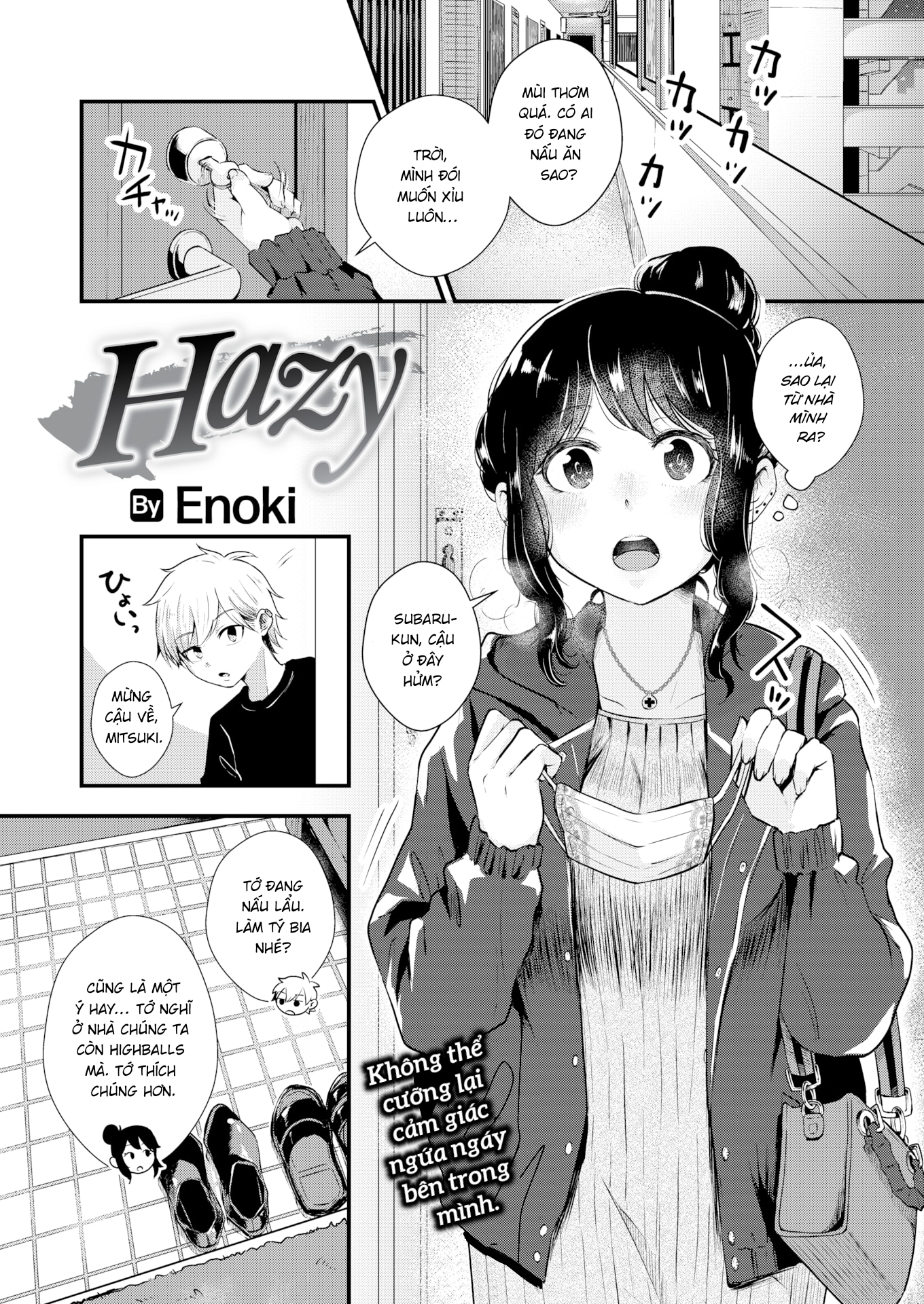 Đọc truyện hentai Hazy - Oneshot