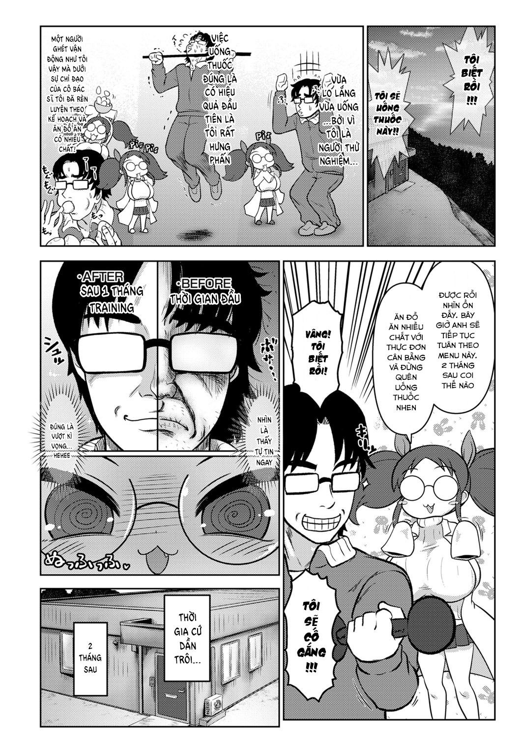 Đọc truyện hentai COMIC Masyo 2022-02 - Chap ?: Từ 104 - 131