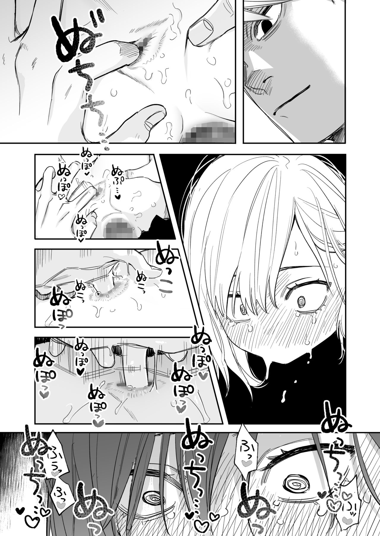 Đọc truyện hentai Serious Sex with my Brutish Boyfriend - Oneshot nứng