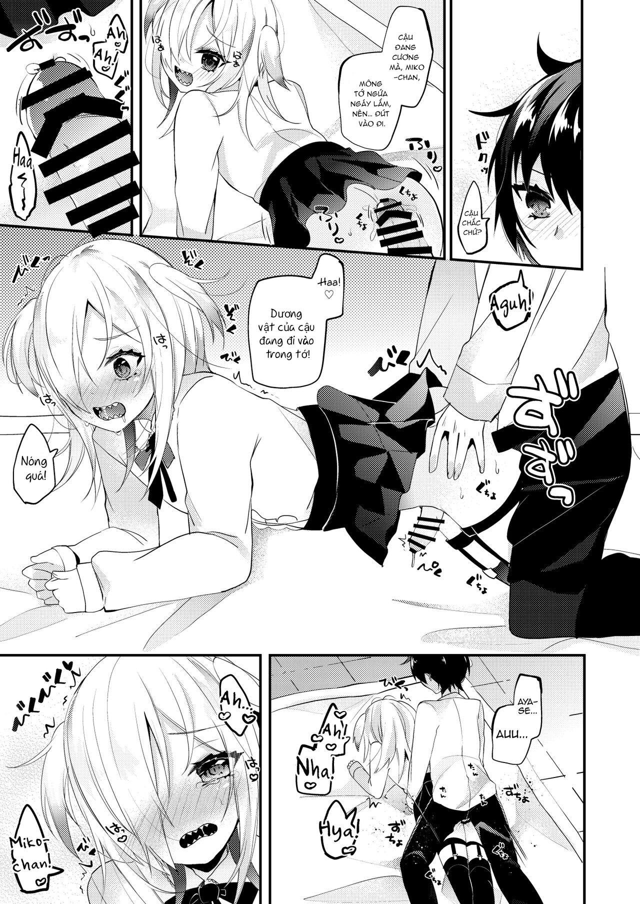 Đọc truyện hentai Koisuru Okusuri Oneshot