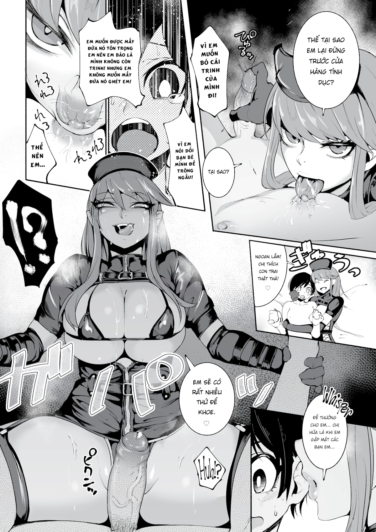 Đọc truyện hentai Giấc mộng huyền ảo - Oneshot