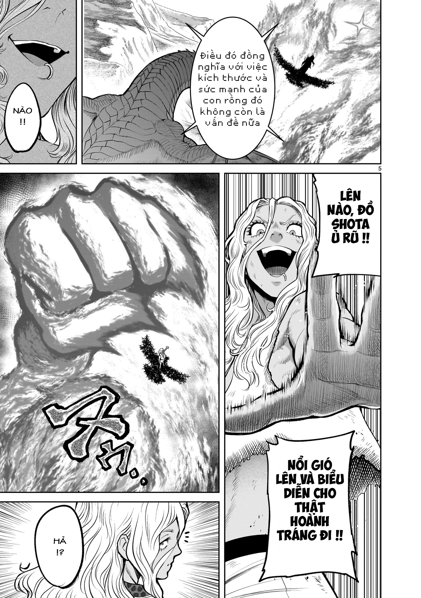 Đọc truyện hentai Vườn hoa hồng Saga - Chap 45: 「Phồng lên ～Hodensack～」