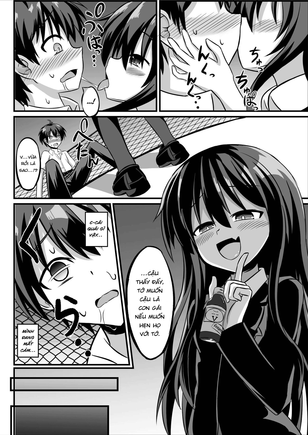 Đọc truyện hentai TS Mesu Ochi ~Onnanoko ni Sarete Love Love Yuri Sex~ - Oneshot
