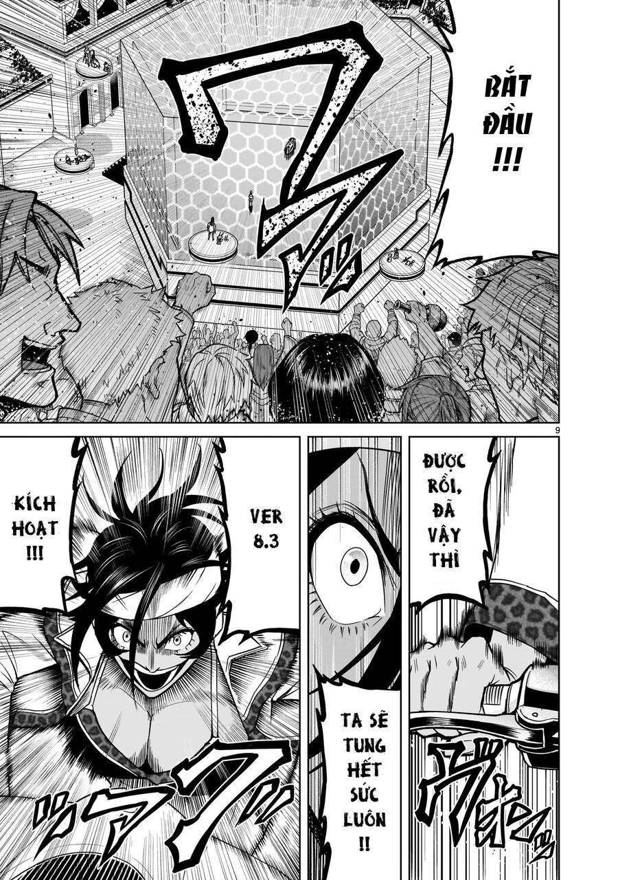Đọc truyện hentai Vườn hoa hồng Saga - Chap 37: Bản thân tao ～Sonntag Morgen～
