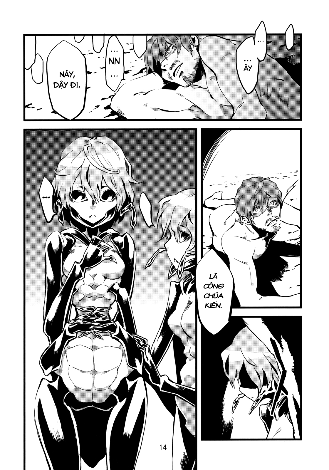 Đọc truyện hentai Kẻ làm điều ác phi nhân loại - Chap 2.0: Kiến
