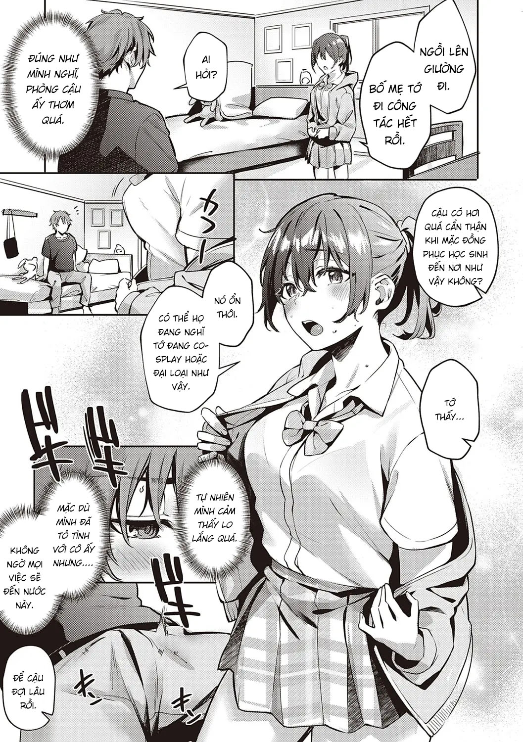 Đọc truyện hentai Watashi no Seiheki Barechatta!? - Oneshot nứng
