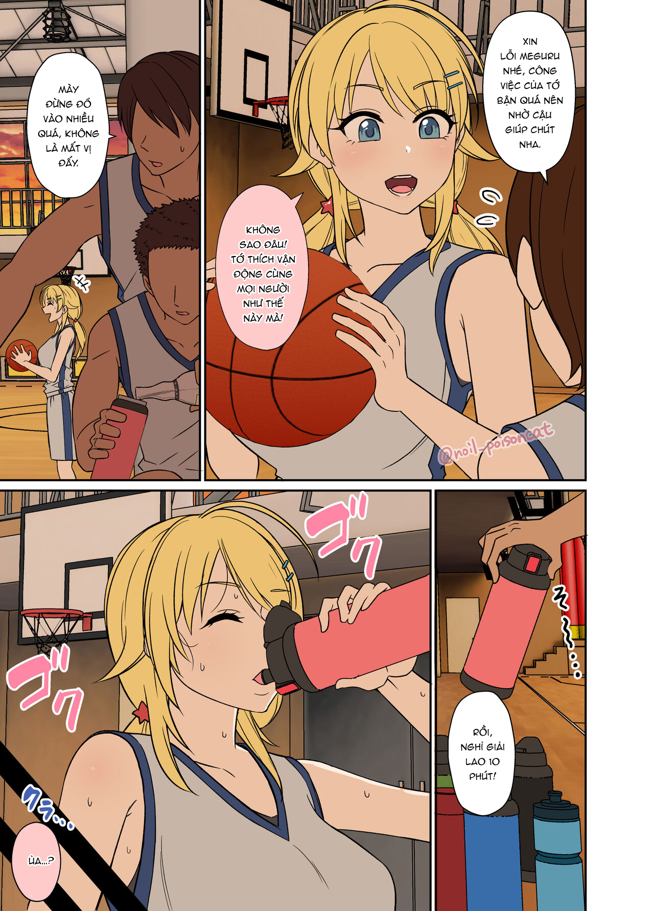 Đọc truyện hentai Hachimiya Meguru o Yowasete Warui ko to o Suru Hanashi - Oneshot