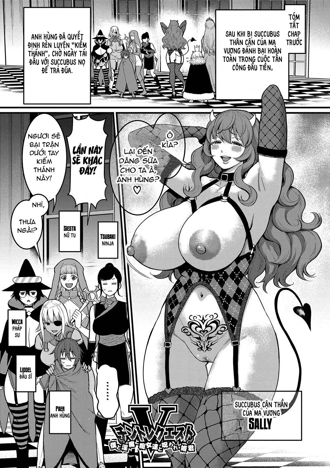 Đọc truyện hentai Dick Training Quest - Chapter 5
