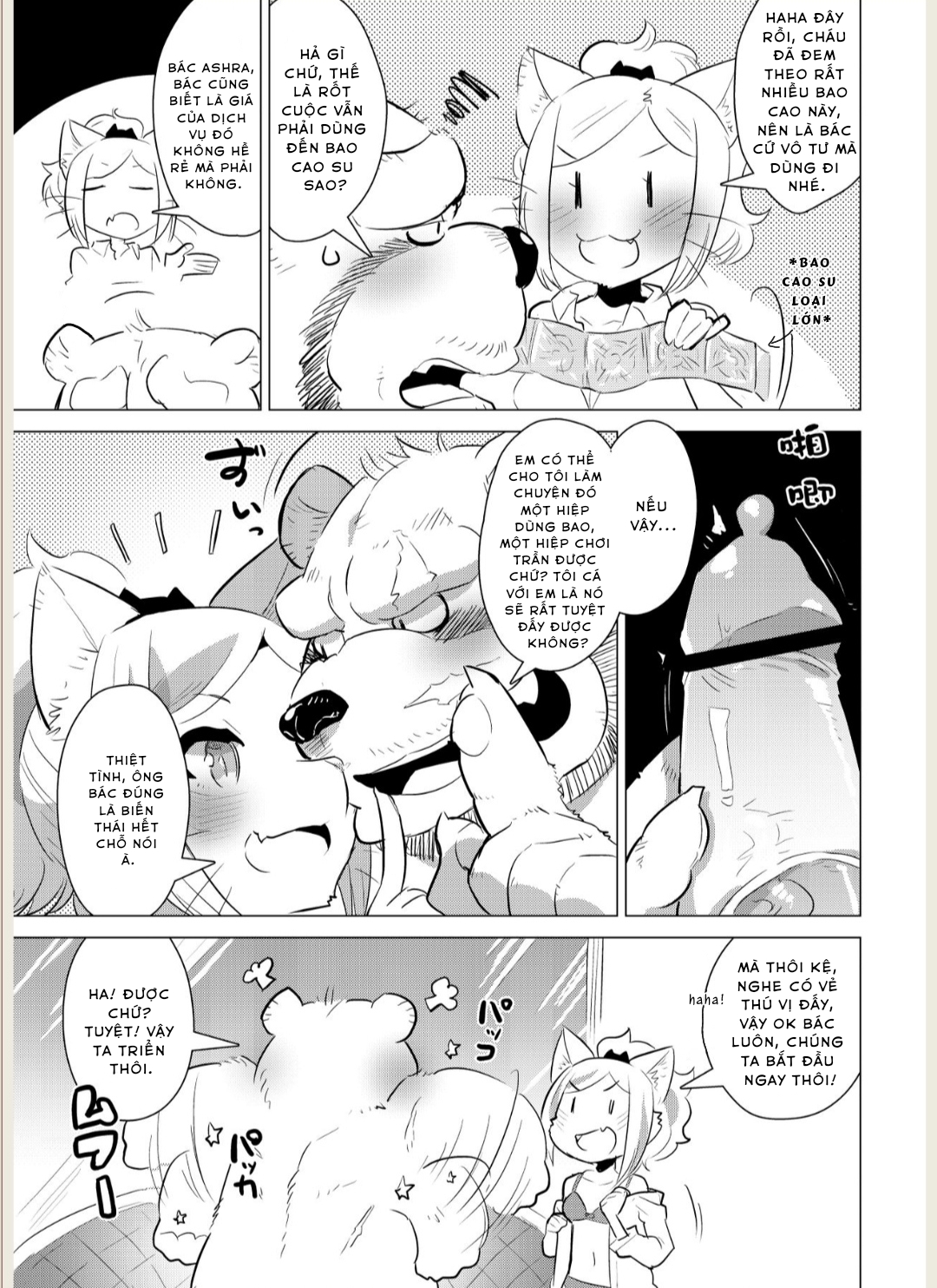 Đọc truyện hentai Kemobitch - Oneshot