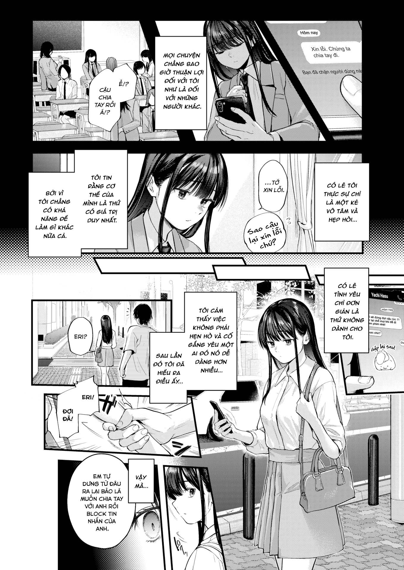 Đọc truyện hentai Điều mơ hồ ngọt ngào - Chap 2