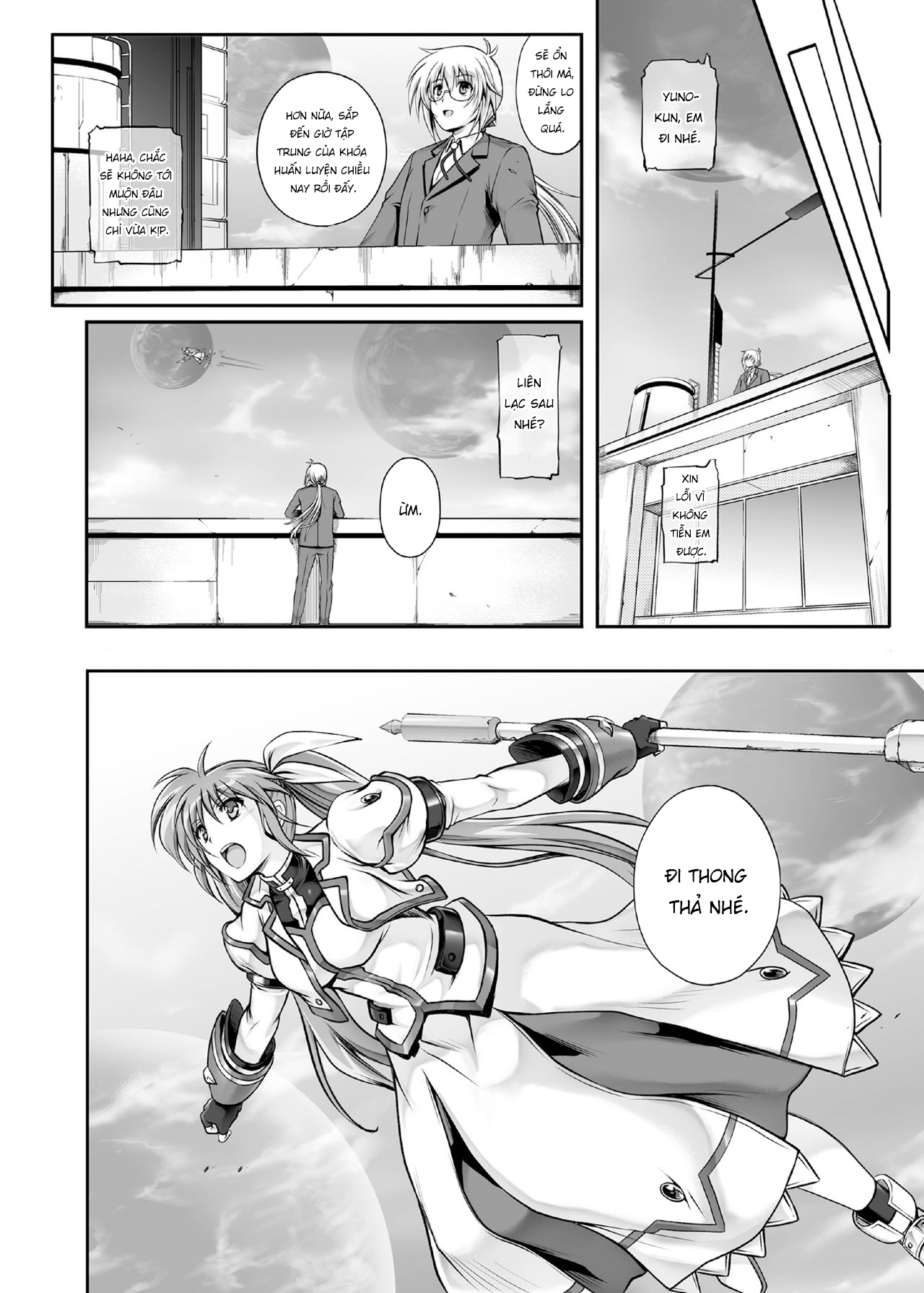 Đọc truyện hentai 1007CYCLONE - Chap 3
