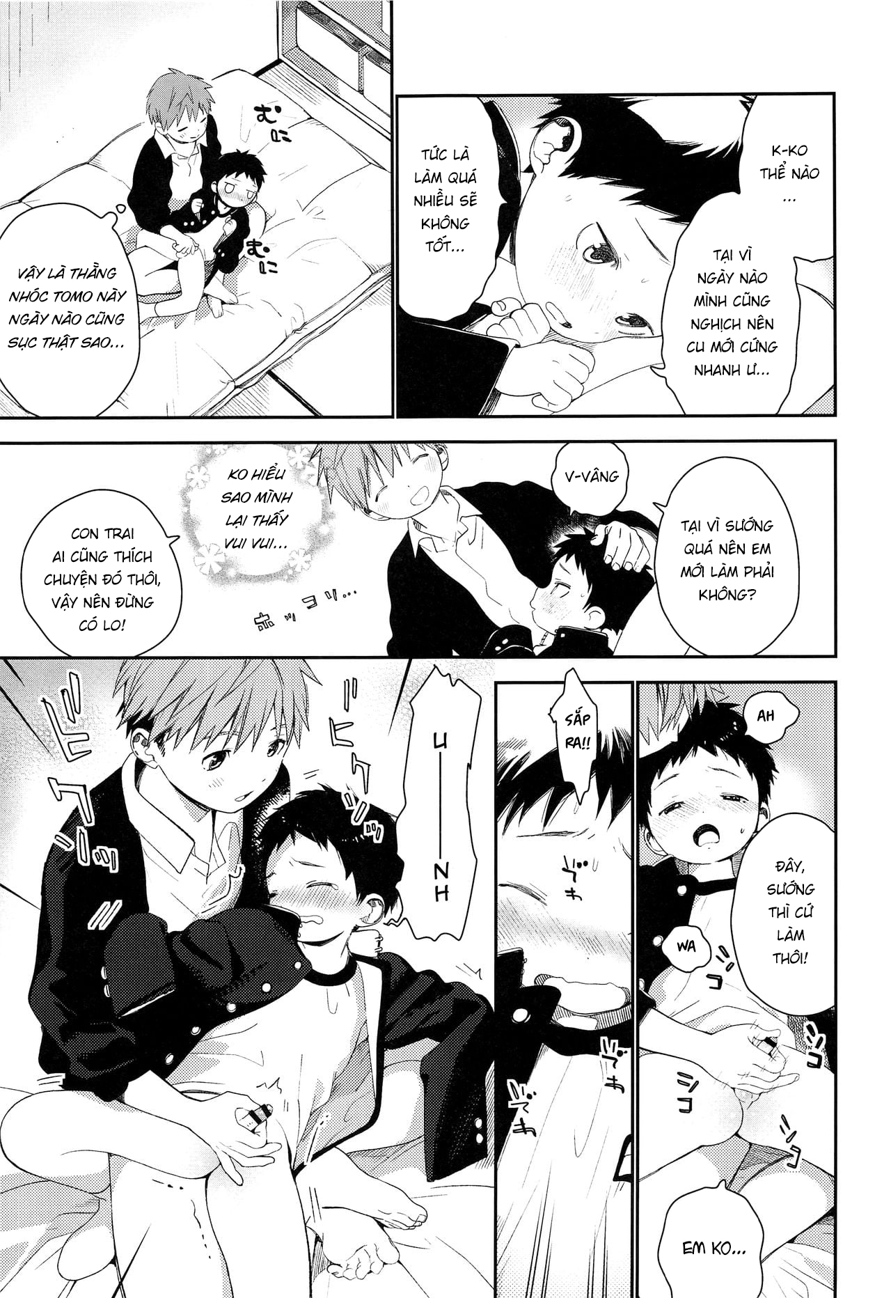 Đọc truyện hentai First Try-On - Oneshot