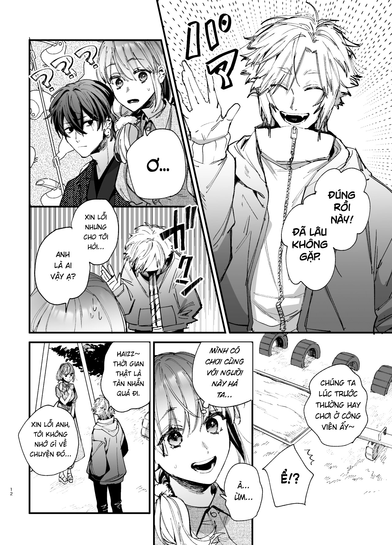 Đọc truyện hentai Cho đến khi tôi bị đè bẹp trong vòng tay của Ren-kun, kẻ phá dây mạnh nhất 2 - Chap 1