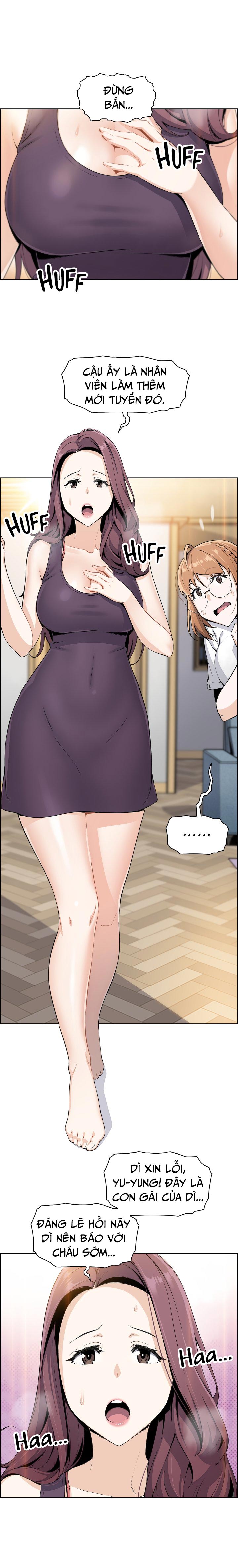 Đọc truyện hentai Những mỹ nhân ở tiệm đậu hũ - Chap 2