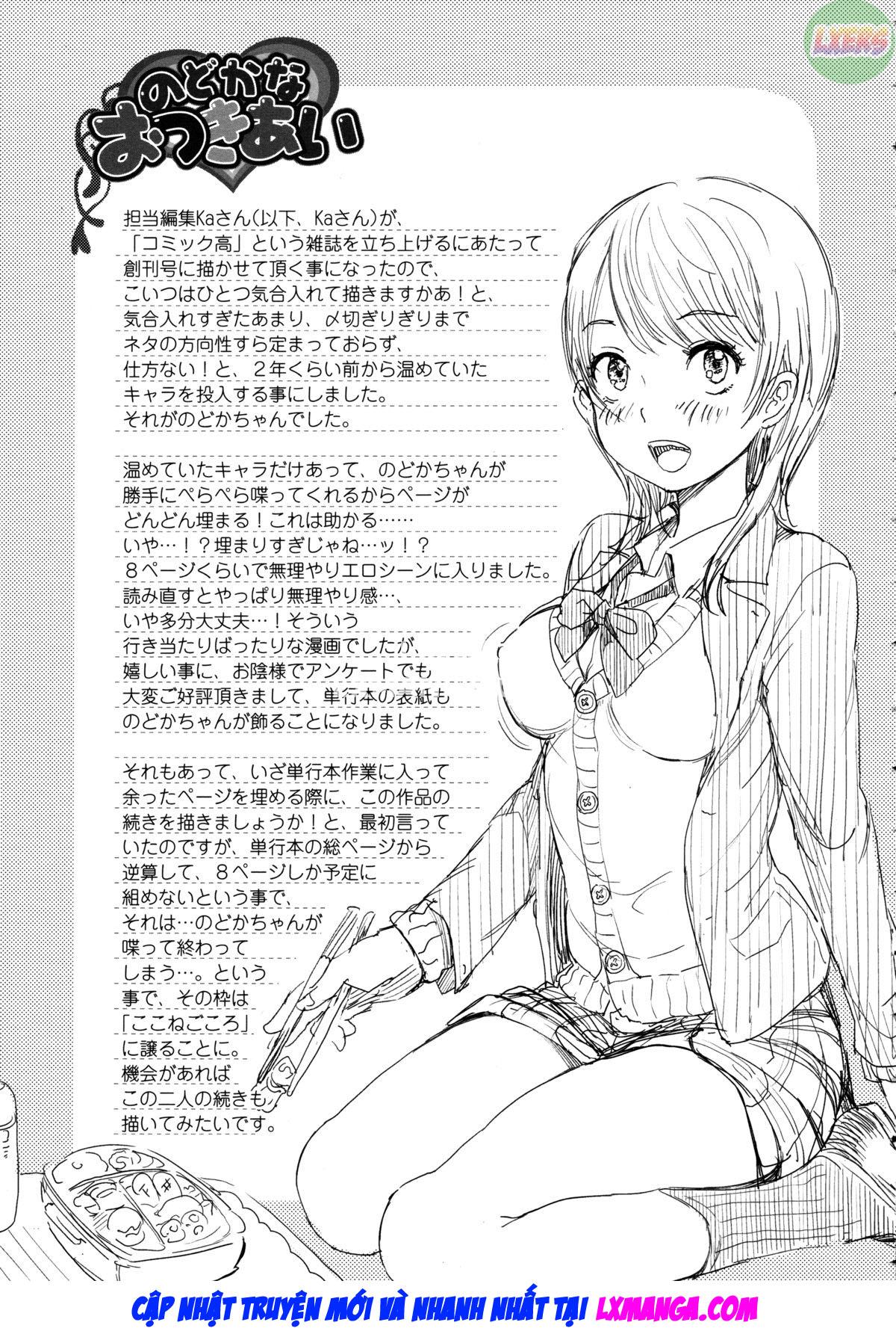 Đọc truyện hentai Mida Love - Chap 3