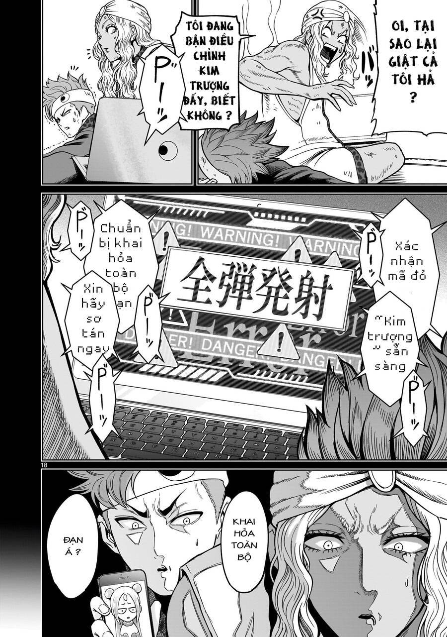 Đọc truyện hentai Vườn hoa hồng Saga - Chap 40: Phỏng đoán ～Geschenk～