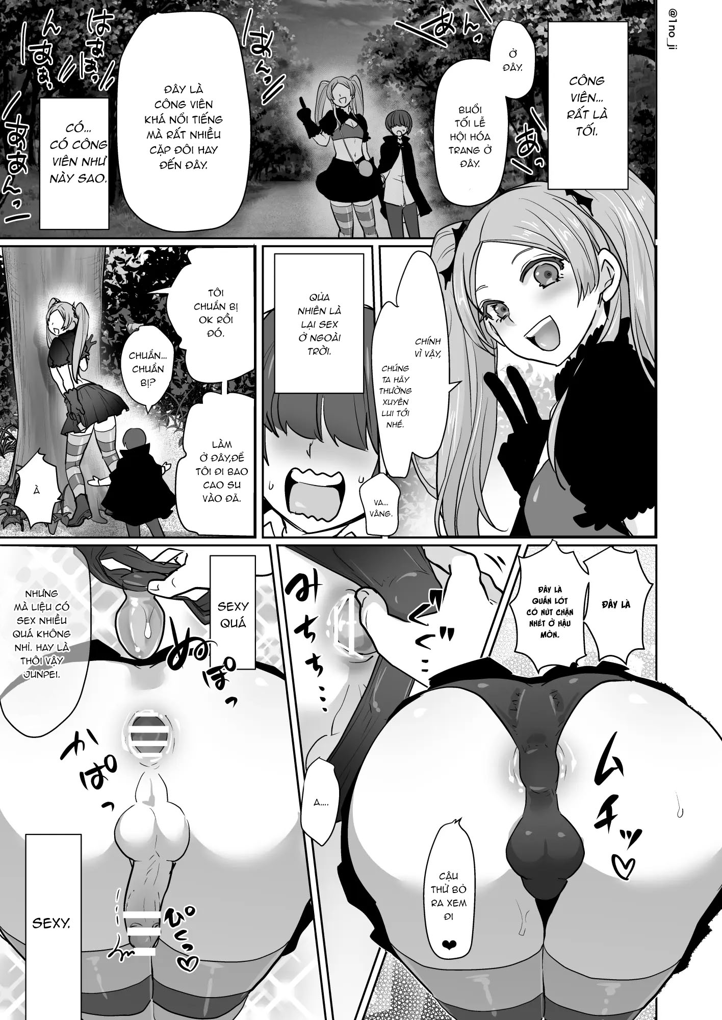 Đọc truyện hentai Himemiya senpai series - Chap 5