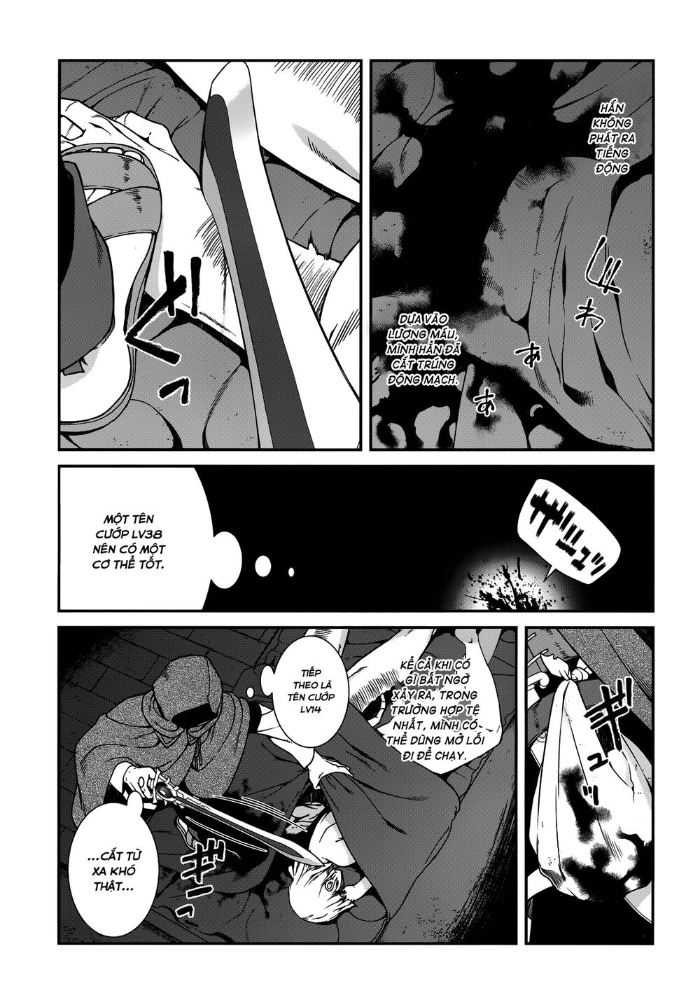 Đọc truyện hentai Lập Harem Chốn Mê Cung Ở Dị Giới - Chap 5.2