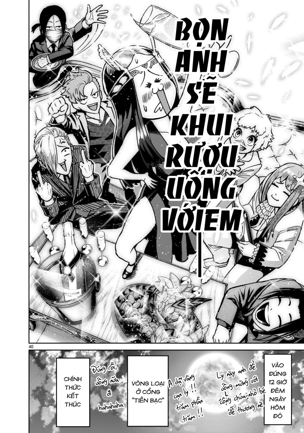 Đọc truyện hentai Vườn hoa hồng Saga - Chap 20: Bộ mặt thật ～Gastgeber-Klub～
