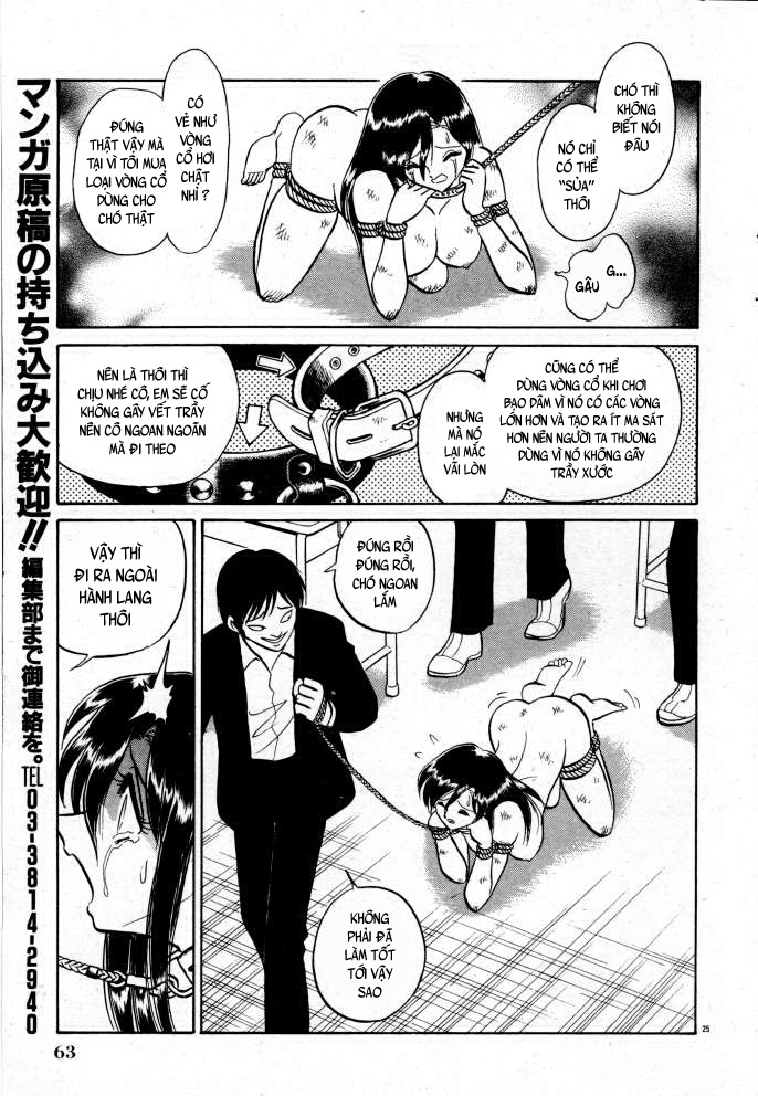 Đọc truyện hentai Tadashii Kagaijugyou - Chap 3 + 4