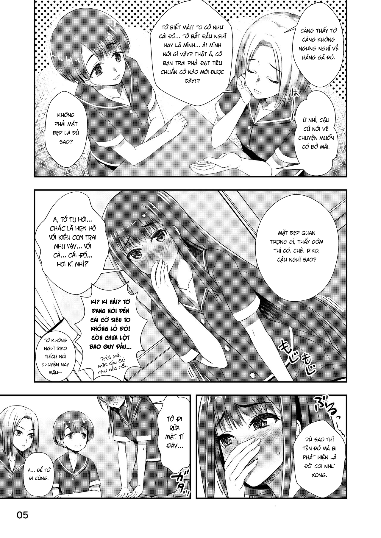 Đọc truyện hentai Cô gái tự sướng sau giờ học - Oneshot