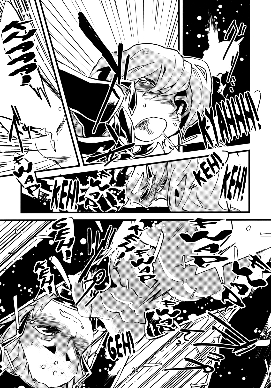 Đọc truyện hentai Kẻ làm điều ác phi nhân loại - Chap 2.0: Kiến