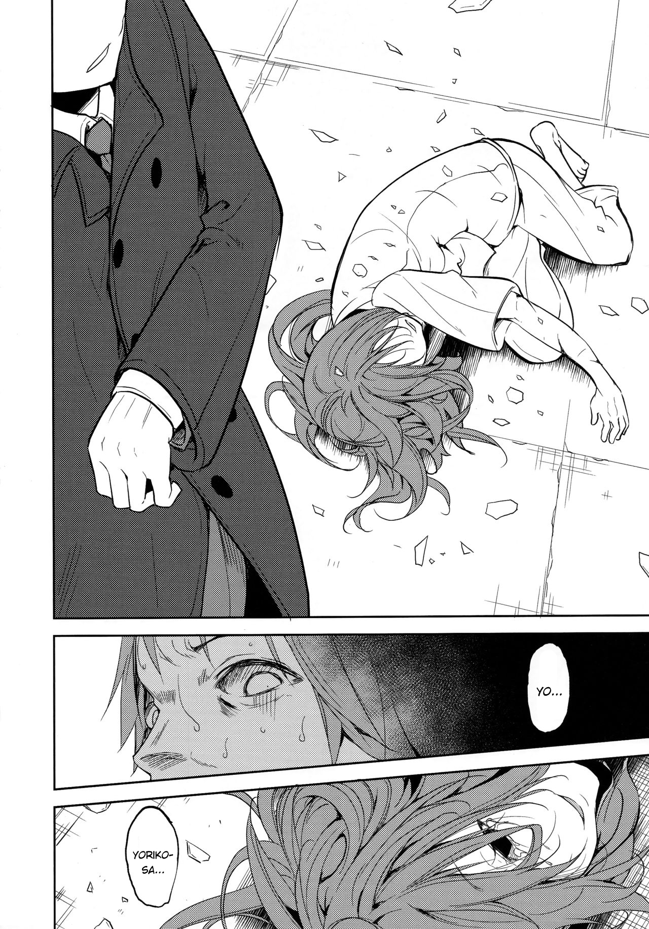 Đọc truyện hentai Shoujo M - Chap 6.3 - End