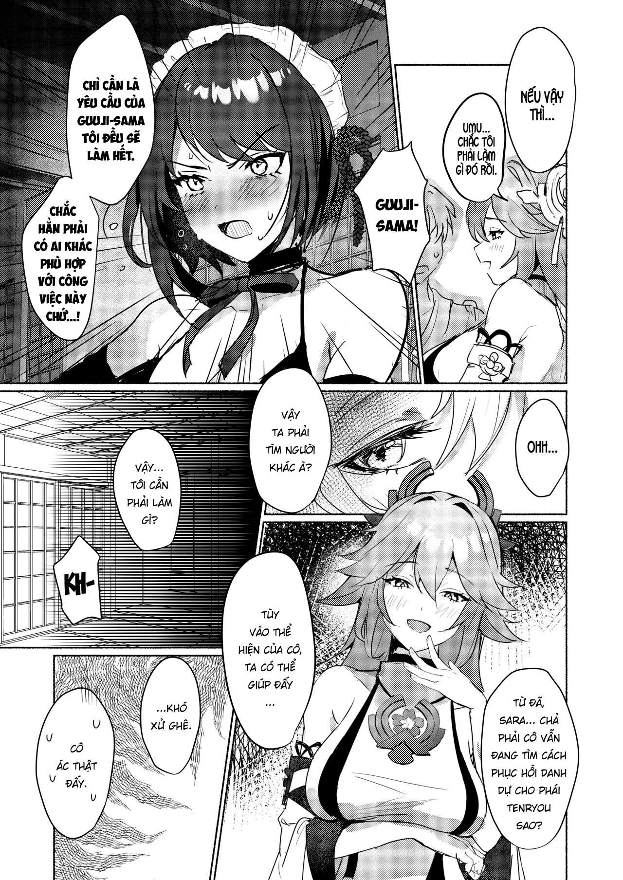 Đọc truyện hentai Quán trà hầu gái Inazuma - Oneshot nuột