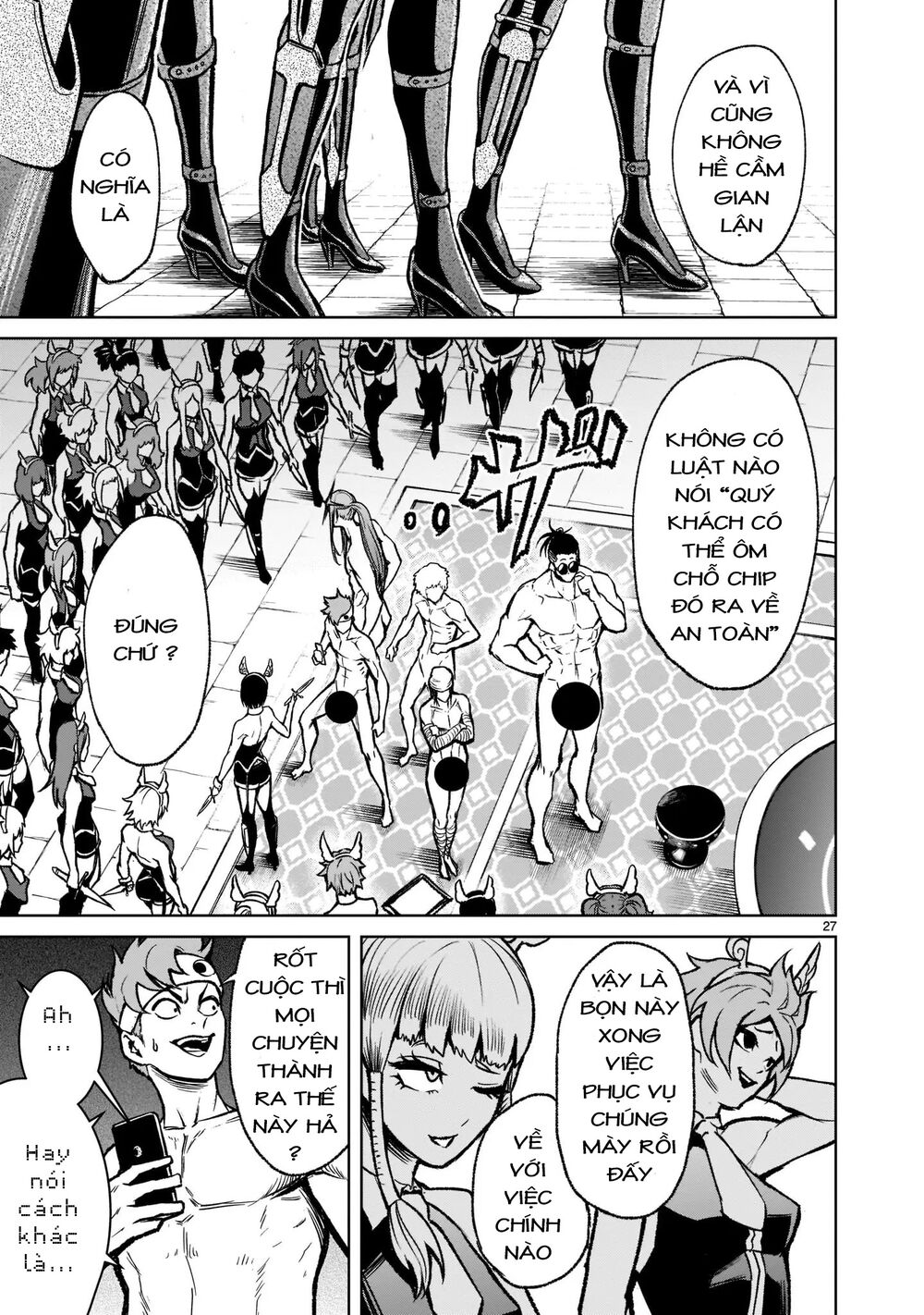 Đọc truyện hentai Vườn hoa hồng Saga - Chap 19: Chiến thuật ～Tricks～