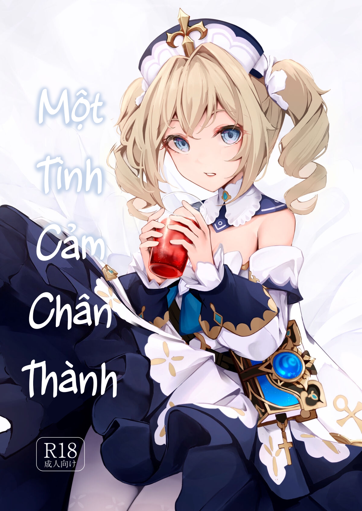 Đọc truyện hentai Một tình cảm chân thành. (Genshin Impact) - Oneshot