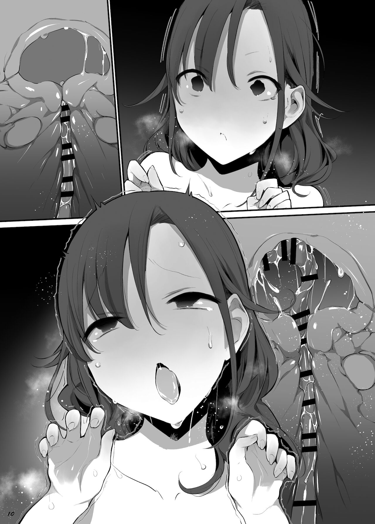 Đọc truyện hentai Con Heo Ngốc - Bản không lời