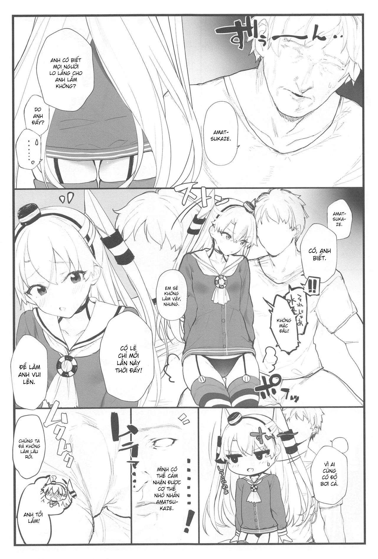 Đọc truyện hentai Ama Ama Amatsukaze (Kantai Collection -KanColle-) - Oneshot