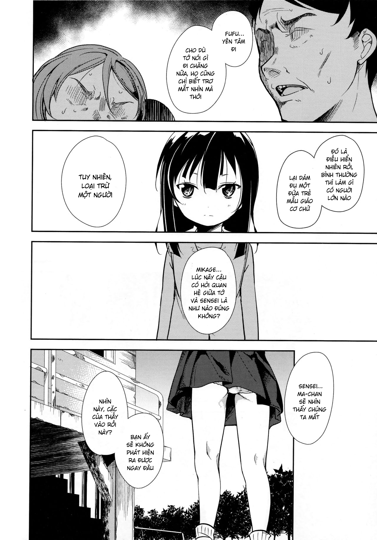Đọc truyện hentai Shoujo M - Chap 6.2