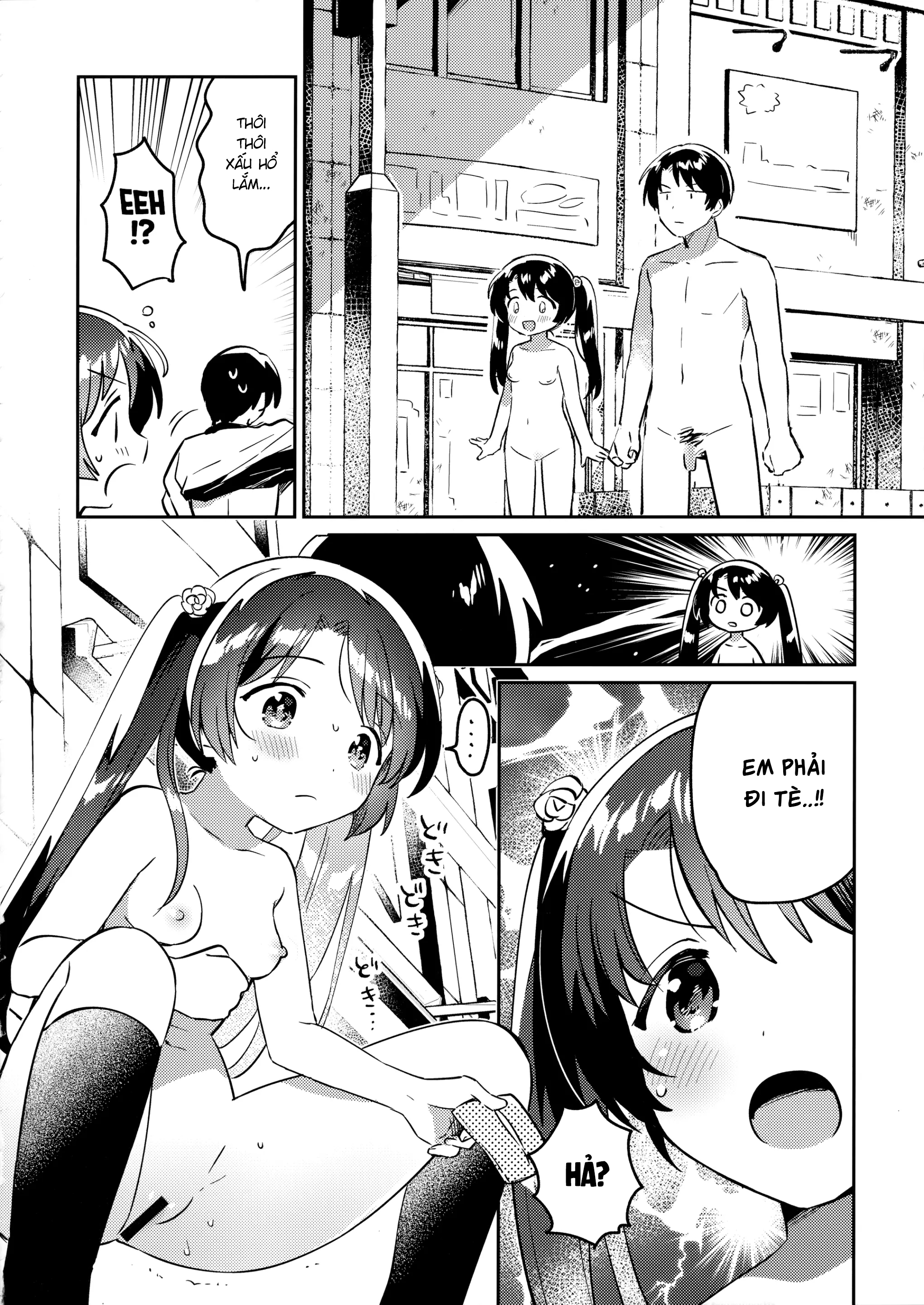 Đọc truyện hentai Imouto to Lockdown √heaven - Oneshot (?!)
