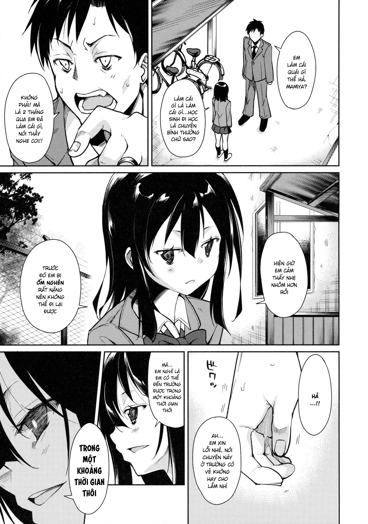 Đọc truyện hentai Shoujo M - Chap 3