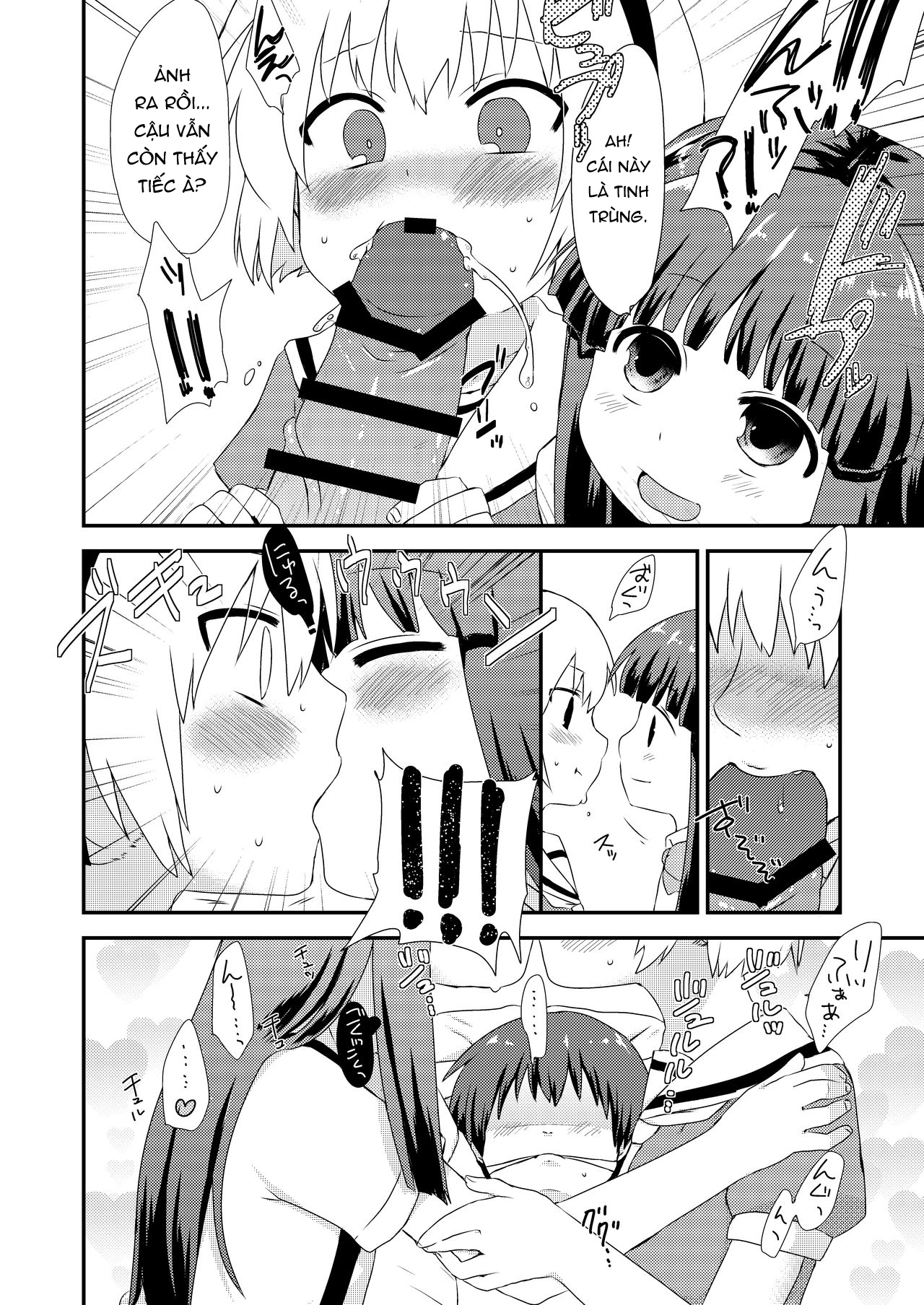 Đọc truyện hentai Rika-chan to Satoko ga Keiichi o Osou Hon - Oneshot