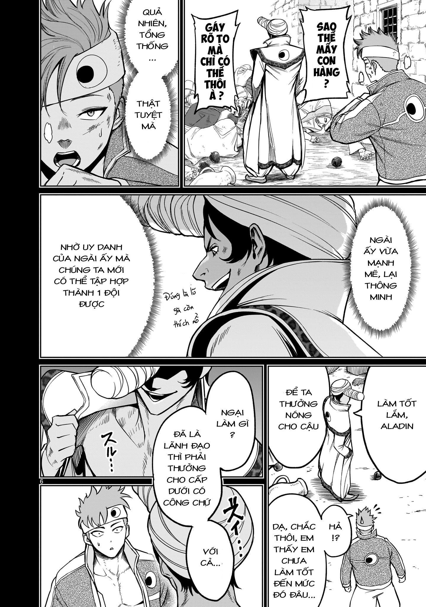 Đọc truyện hentai Vườn hoa hồng Saga - Chap 48: 「Sự phủ nhận ～Traummann～