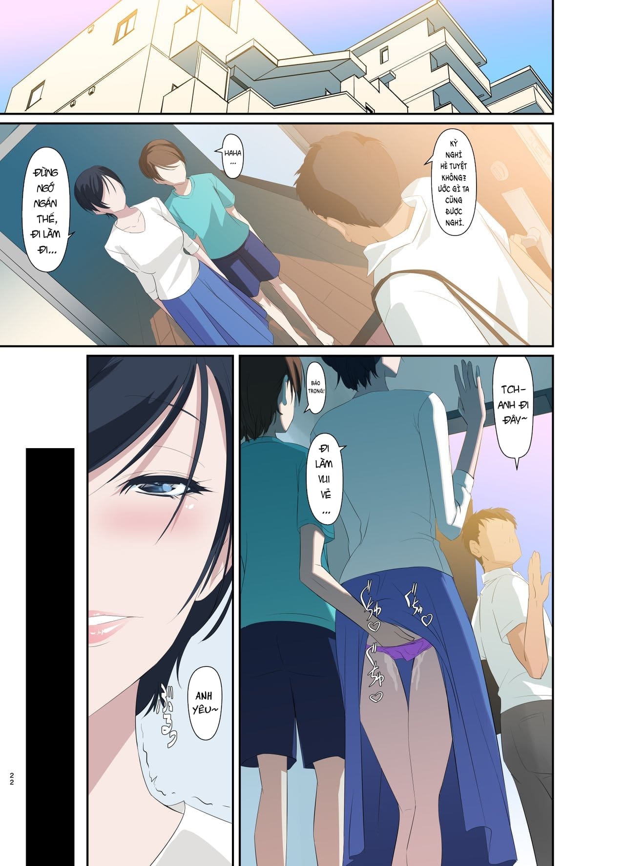 Đọc truyện hentai Kỳ Nghỉ Hè Ướt Át Cùng Người Dì Nóng Bỏng - Oneshot