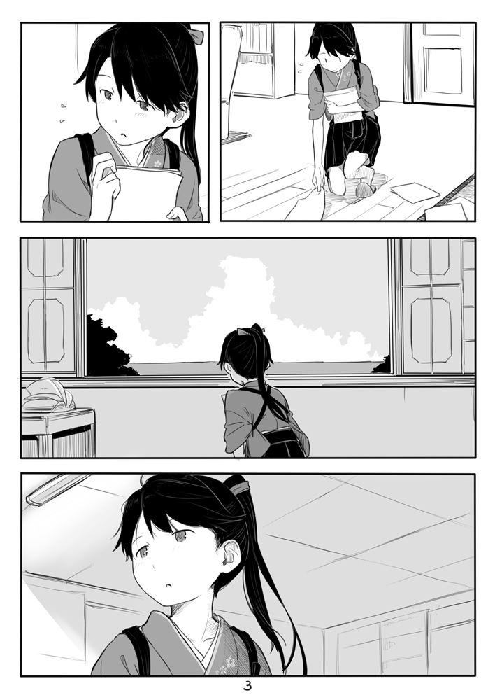 Đọc truyện hentai Houshou-san manga - Oneshot