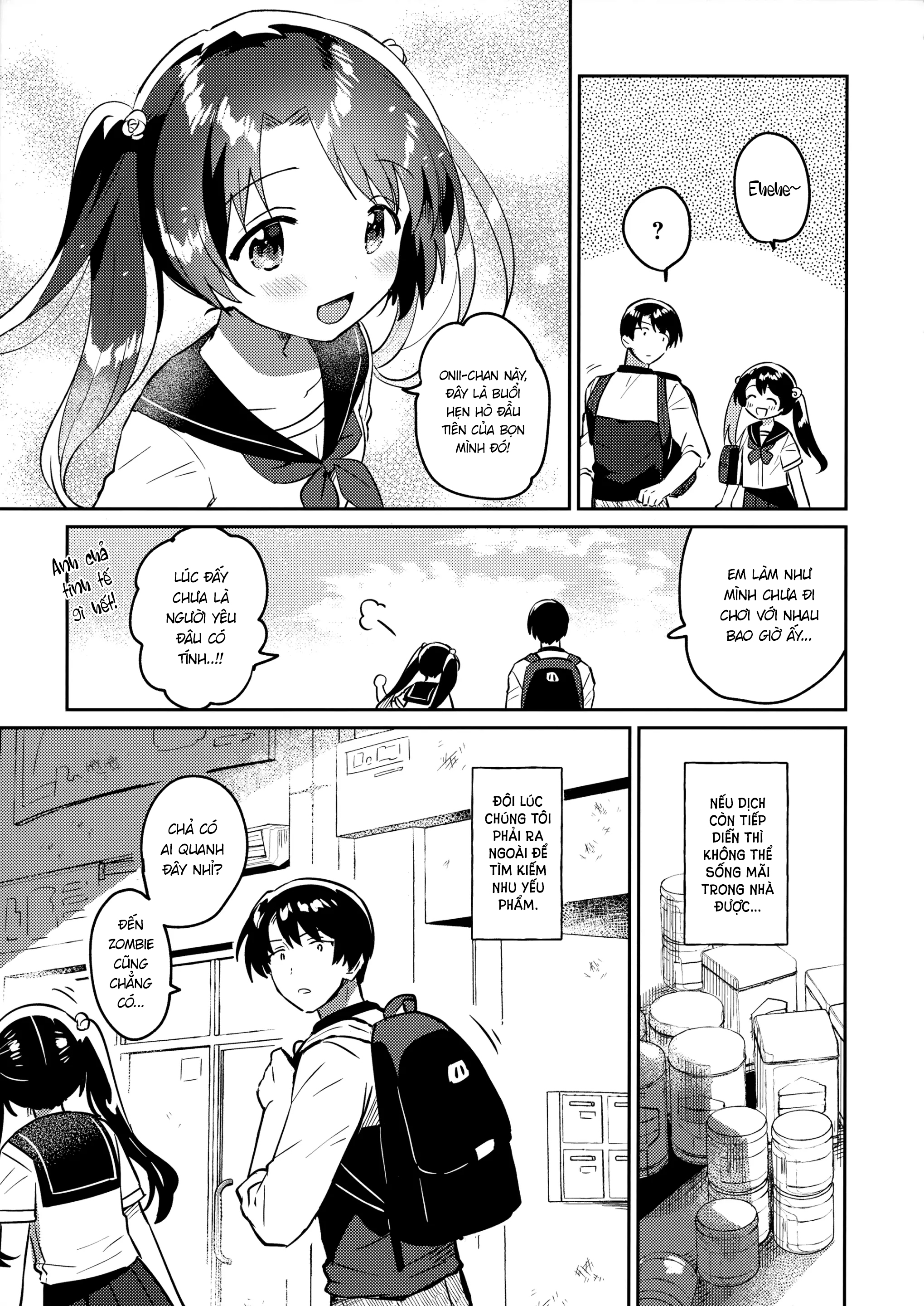Đọc truyện hentai Imouto to Lockdown √heaven - Oneshot (?!)