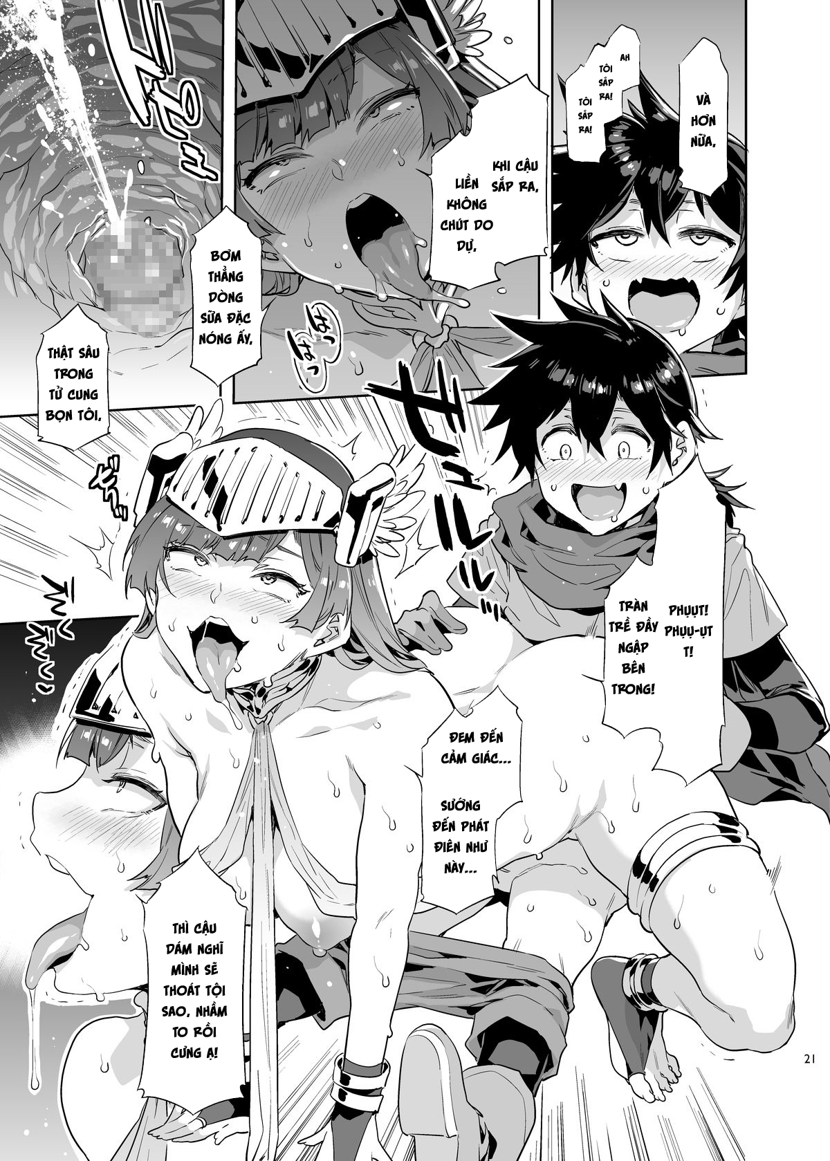 Đọc truyện hentai Hảo hán phịch thủ thiếu niên! - Oneshot