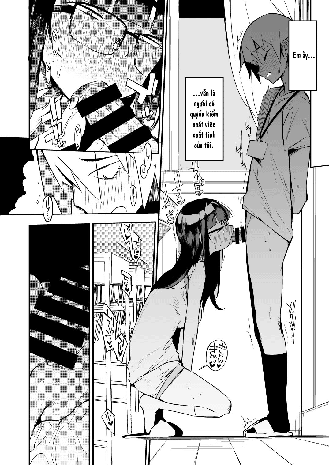 Đọc truyện hentai Thầy giáo đến từ thành phố không có hệ thống quản lý xuất tinh - Oneshot