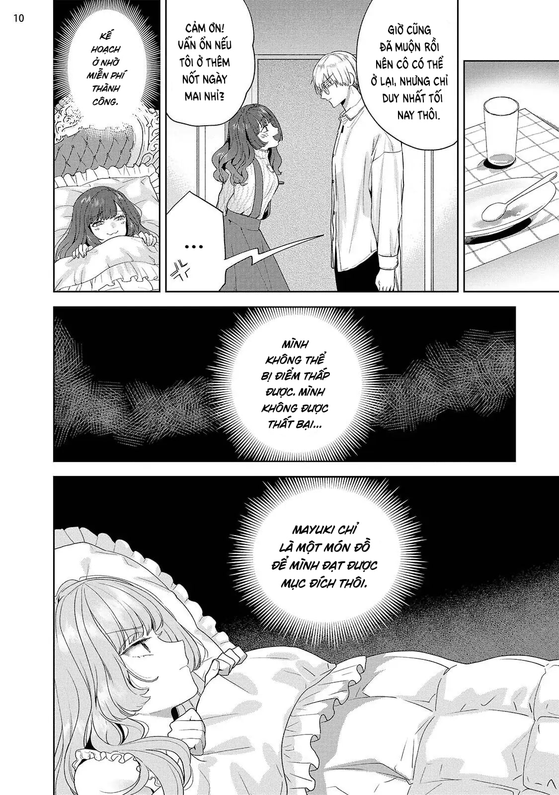 Đọc truyện hentai Nàng Succubus Đầy Tự Tin Nhưng Mục Tiêu Của Cô Ấy Lại Bất Lực - Chap 2
