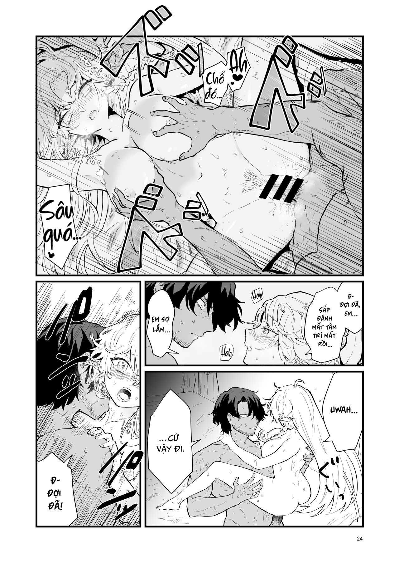 Đọc truyện hentai Tsumahajiki-mono no Somnia - Chap 1