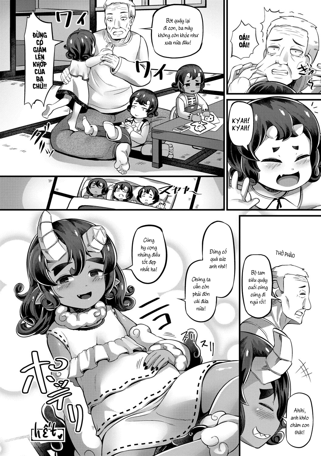 Đọc truyện hentai Tiểu quỉ háu ăn - Tiểu quỉ háu ăn - Sequel