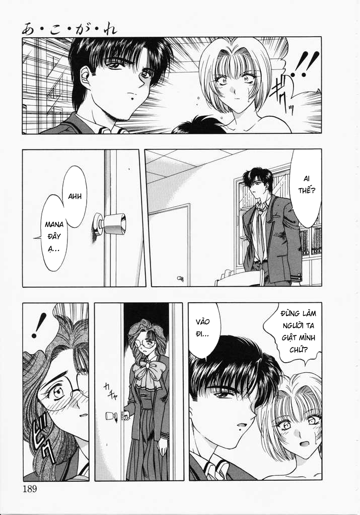 Đọc truyện hentai Ngưỡng mộ - Chap 6: Tình yêu và niềm tin đã mất…