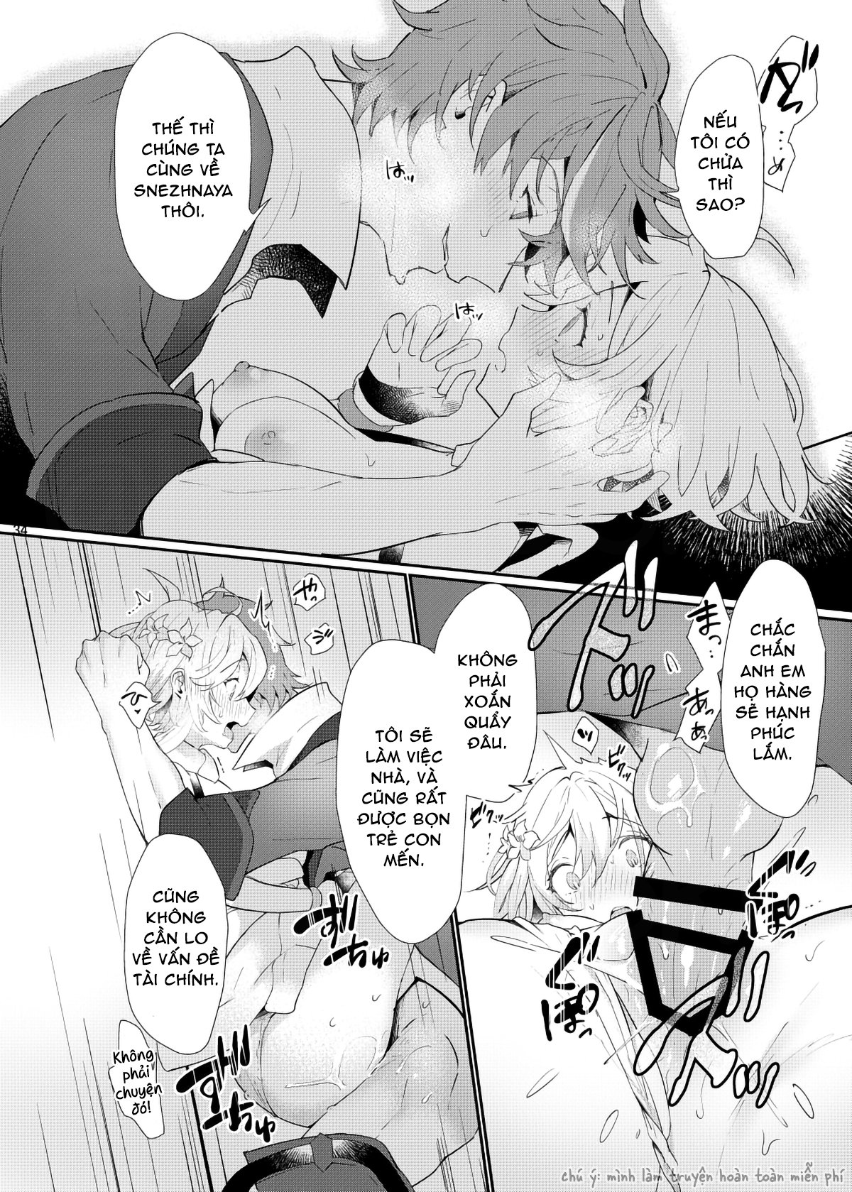 Đọc truyện hentai Ngày đầu tuần của ChiLumi tại Hoàng Kim Ốc - Vấn đề kĩ năng