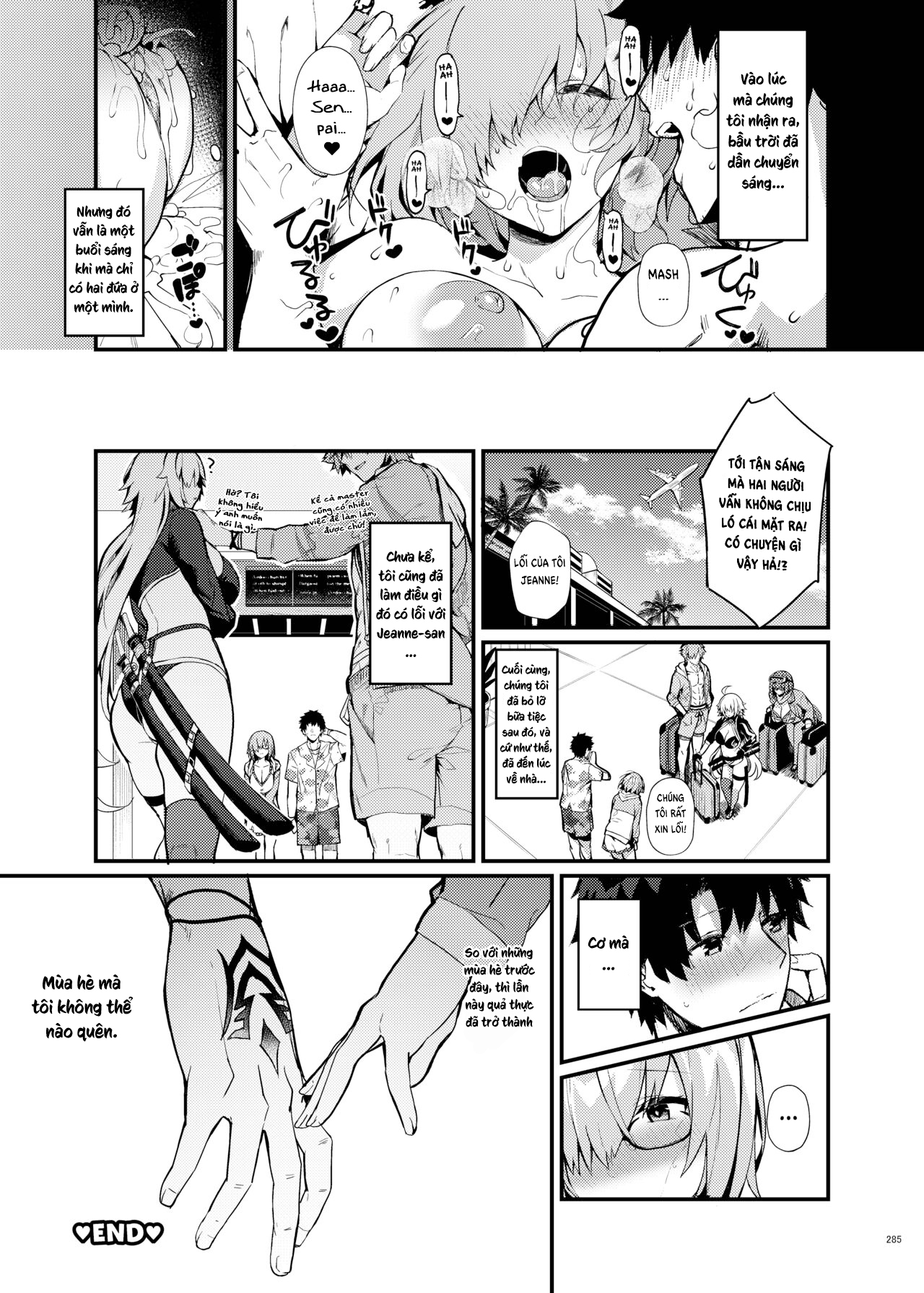 Đọc truyện hentai Mash (FGO Icha Love Ero Goudou ~Junai Tokuiten Lovedea~) - Oneshot